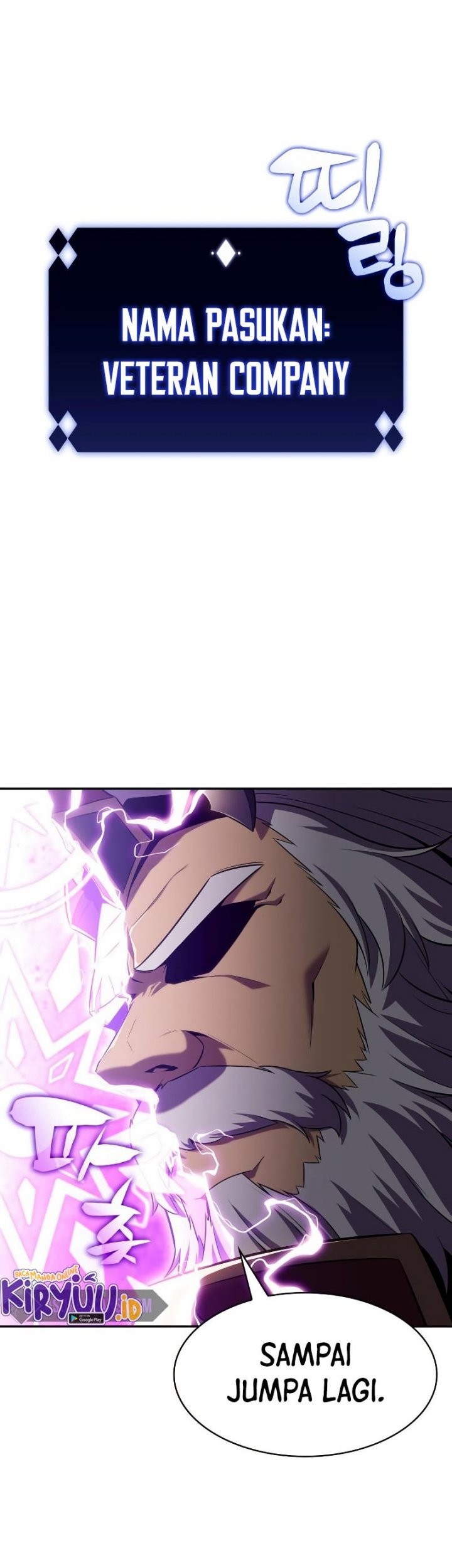 Solo Max-Level Newbie Chapter 108 Gambar 11