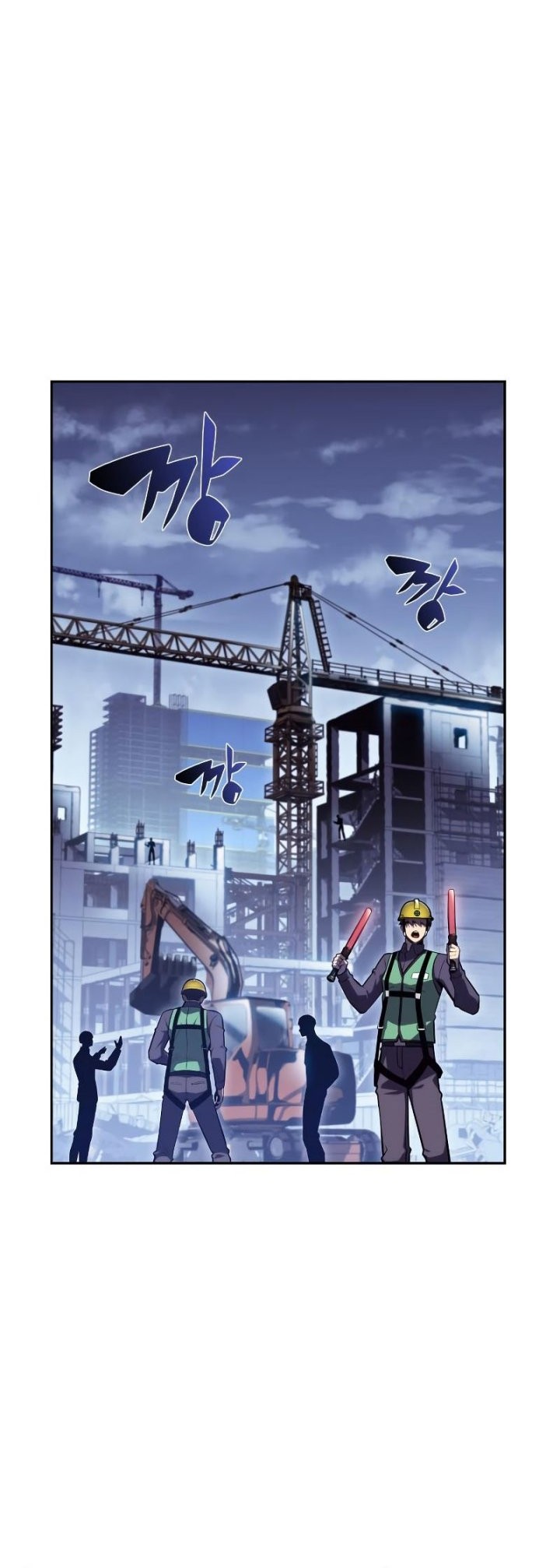 Solo Max-Level Newbie Chapter 108 Gambar 13