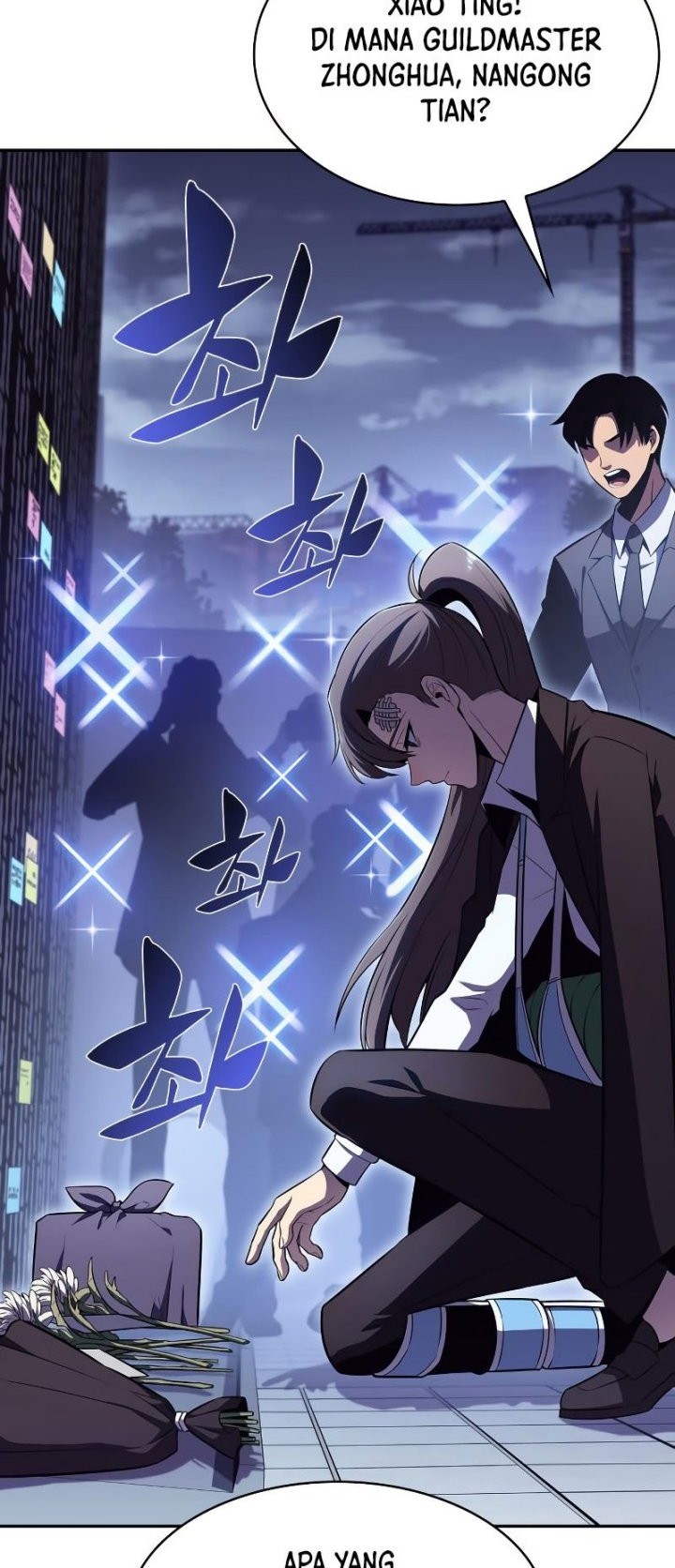 Solo Max-Level Newbie Chapter 108 Gambar 16