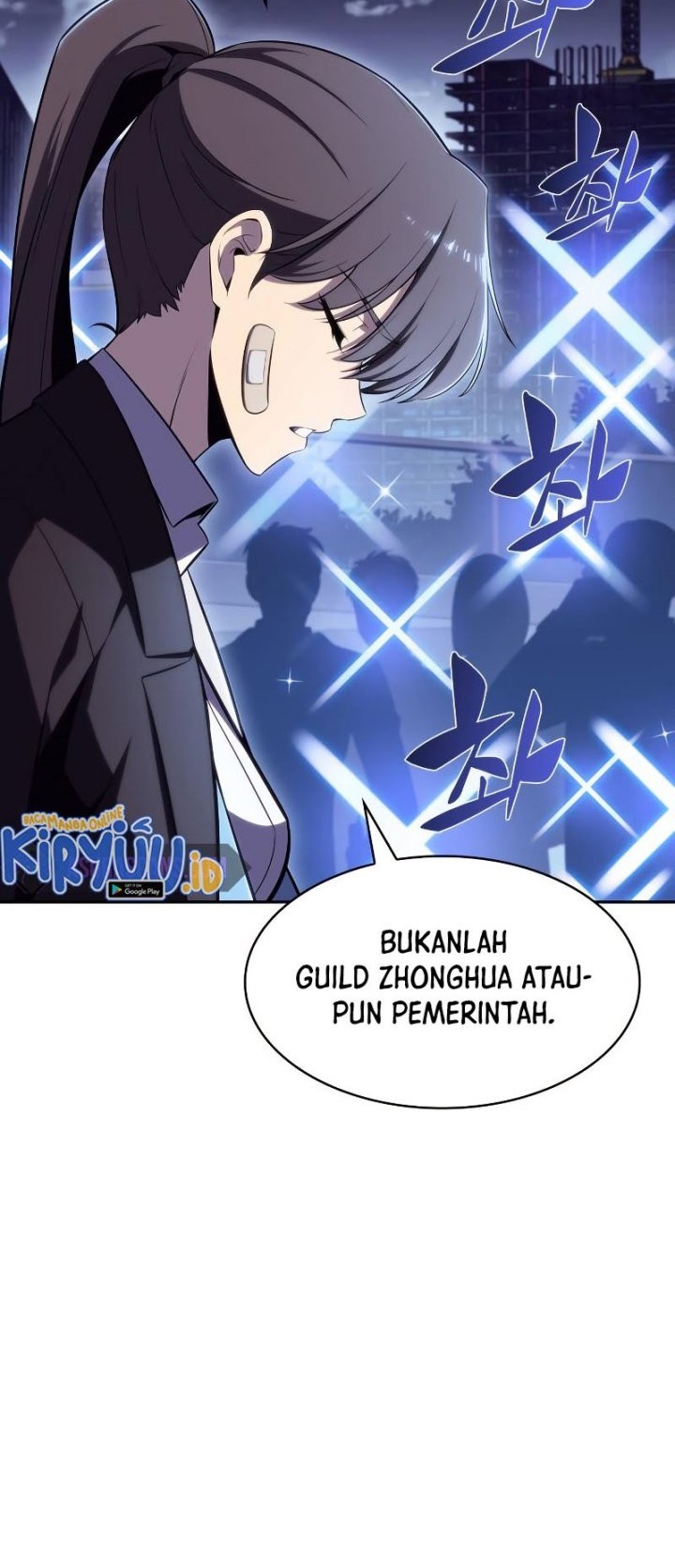 Solo Max-Level Newbie Chapter 108 Gambar 19