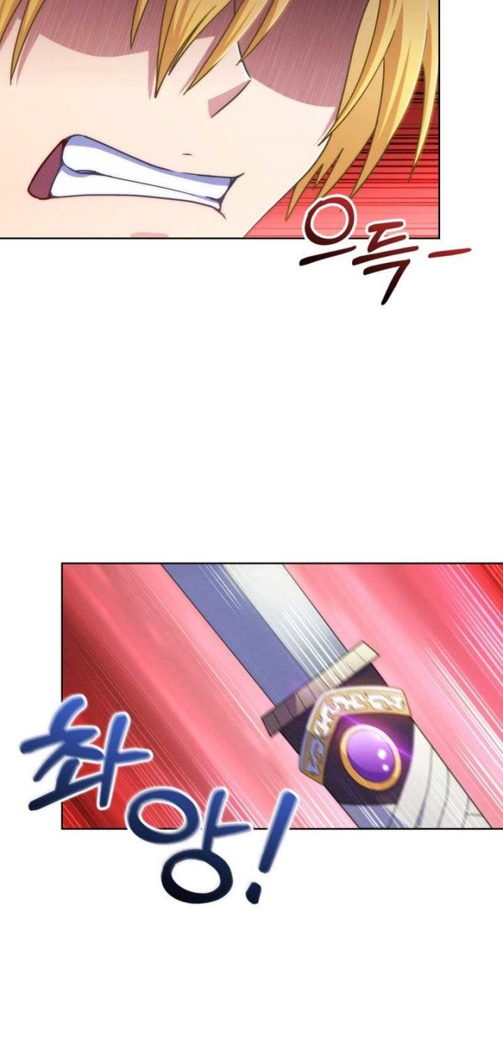 Never Die Extra Chapter 58 Gambar 17