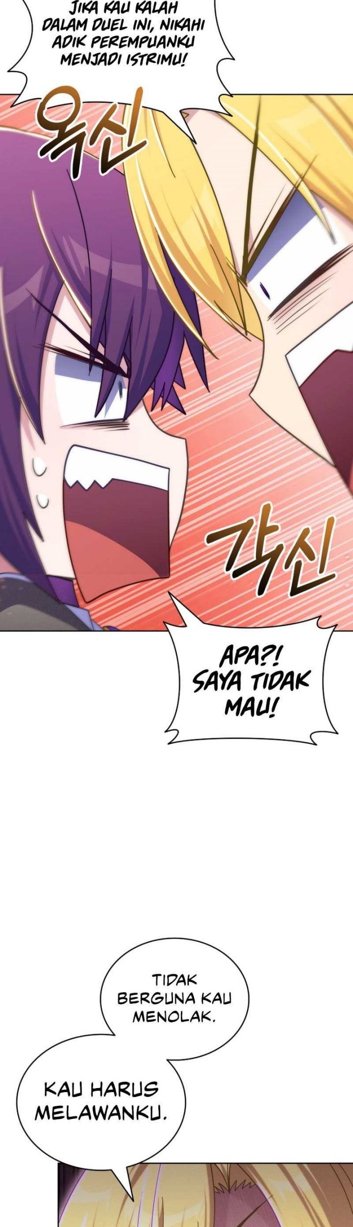 Never Die Extra Chapter 58 Gambar 19