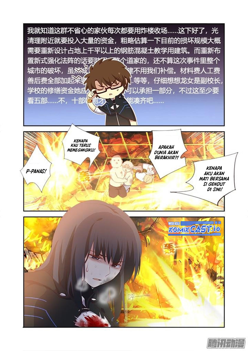 Yaoguai Mingdan Chapter 350 Gambar 10