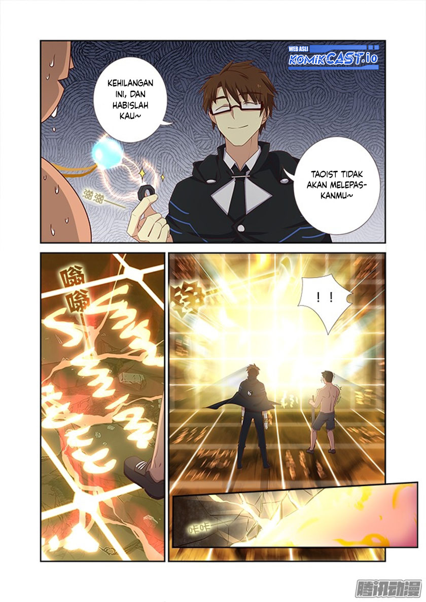 Yaoguai Mingdan Chapter 350 Gambar 7