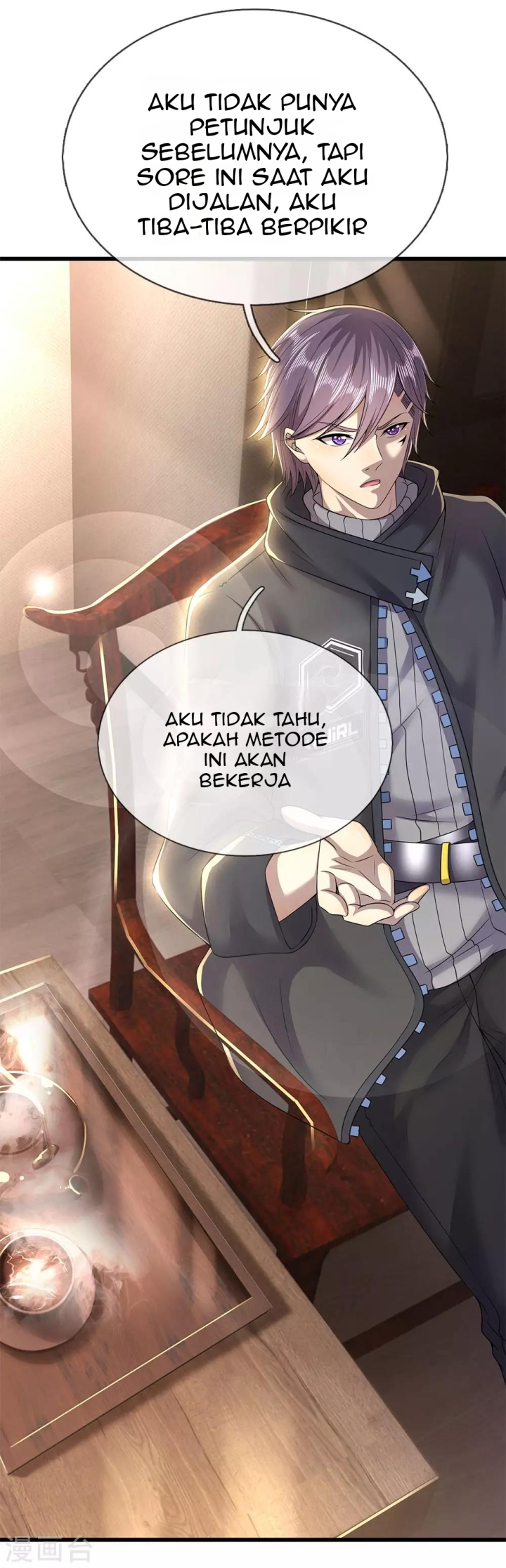 Manhua Medical Martial Arts Chapter 243 gambar nomor 2