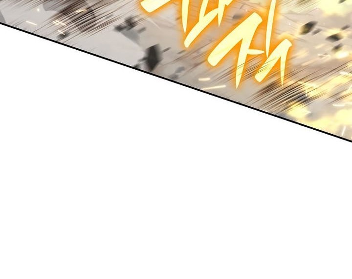 Boundless Necromancer Chapter 40 Gambar 37