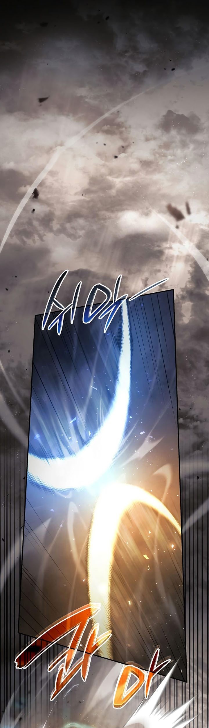 Boundless Necromancer Chapter 40 Gambar 90