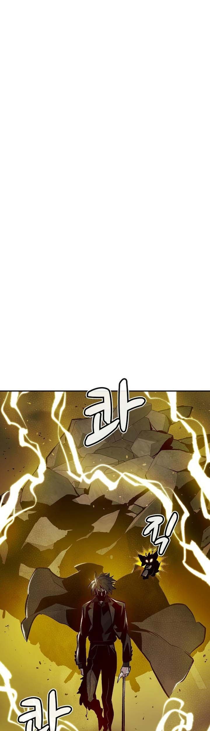 Manhwa Alone Necromancer Chapter 99 gambar nomor 2
