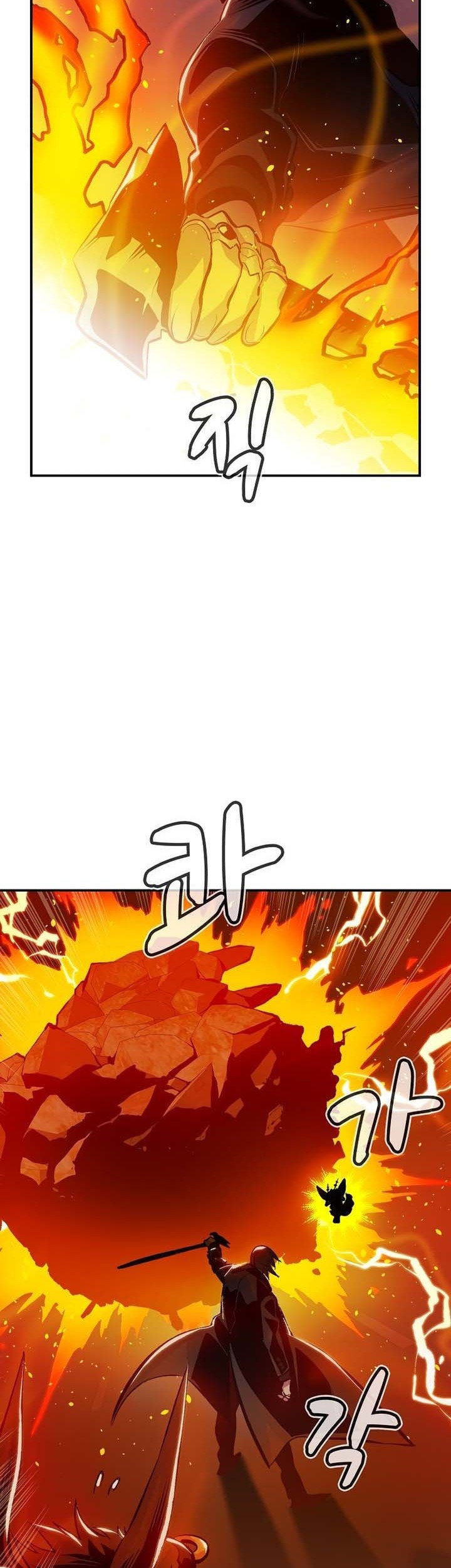 Alone Necromancer Chapter 99 Gambar 9