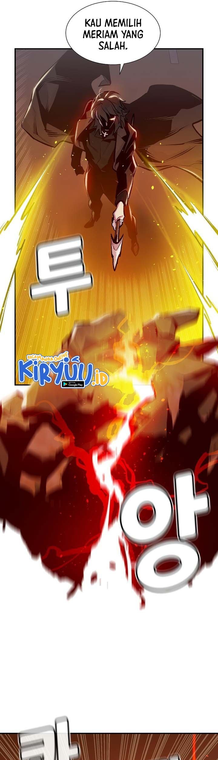 Alone Necromancer Chapter 99 Gambar 11