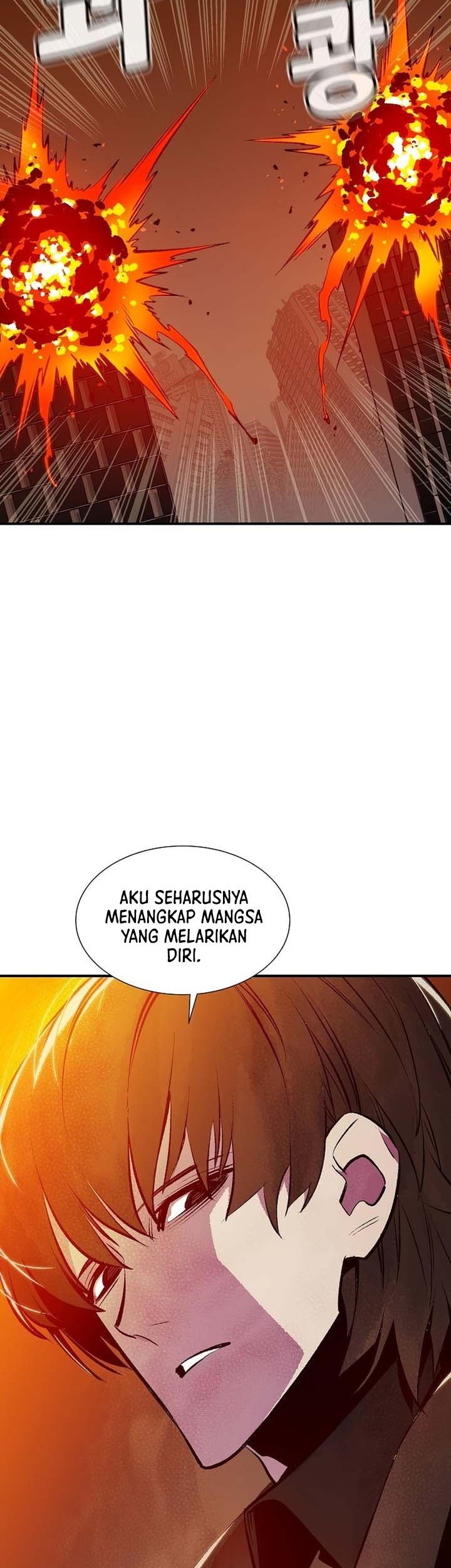 Alone Necromancer Chapter 99 Gambar 12