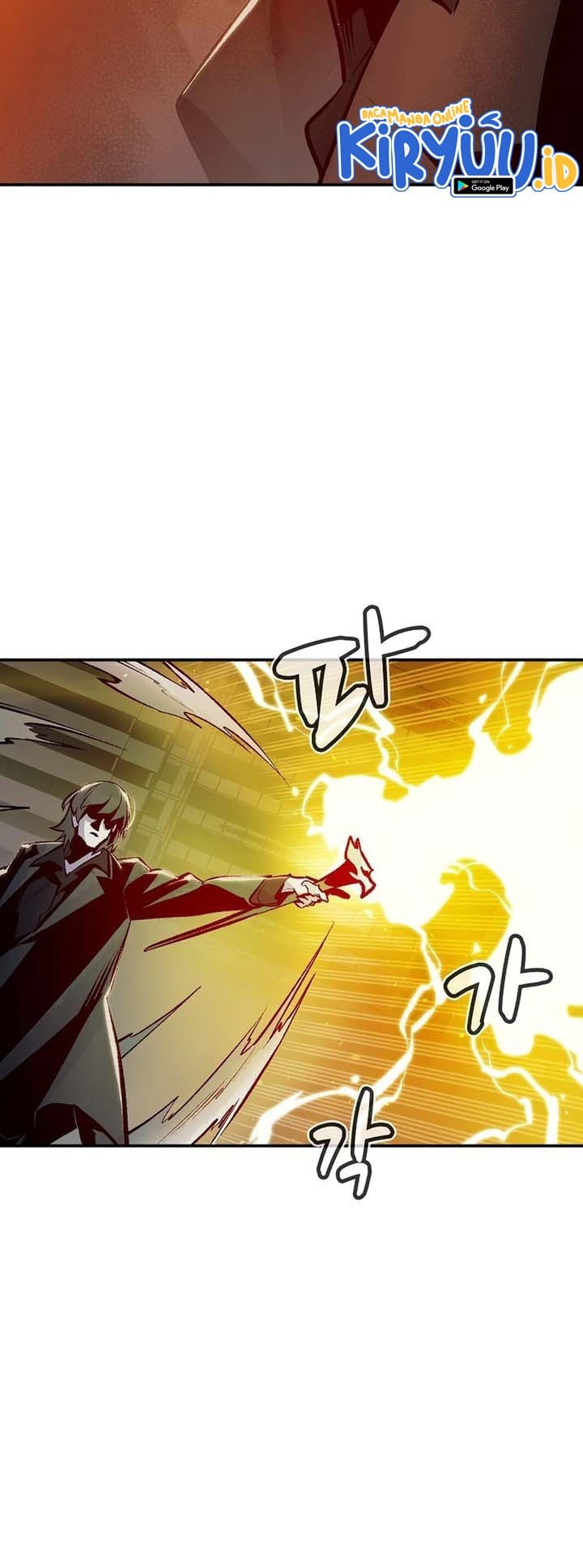 Alone Necromancer Chapter 99 Gambar 13