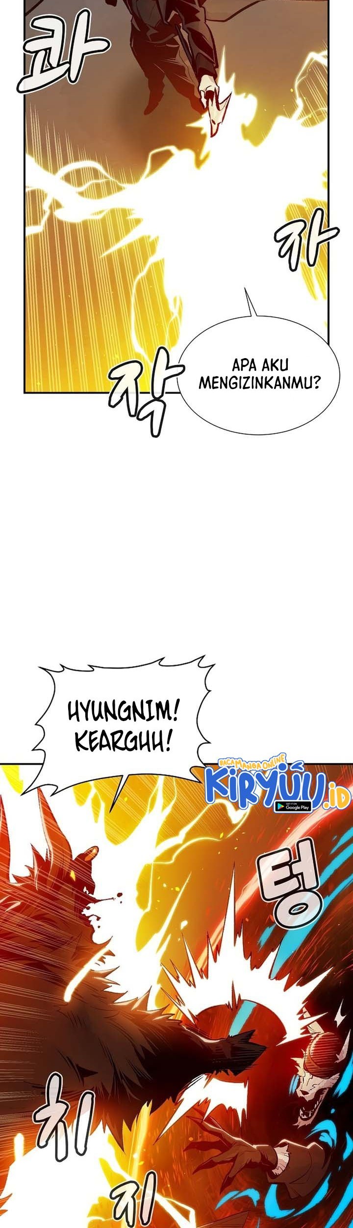 Alone Necromancer Chapter 99 Gambar 18