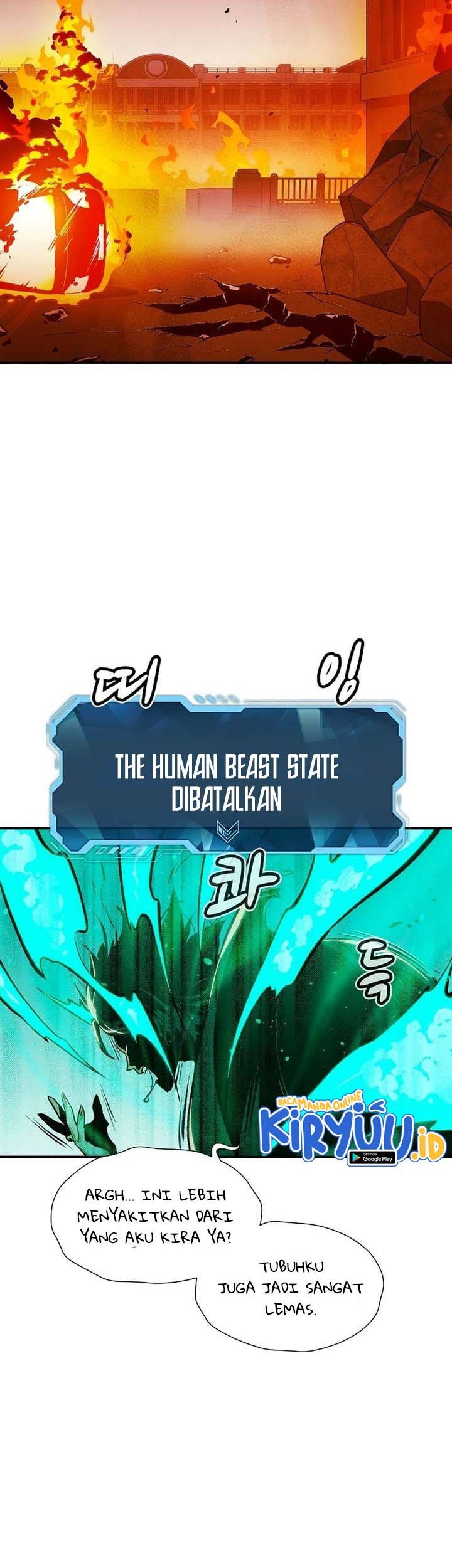 Alone Necromancer Chapter 99 Gambar 21