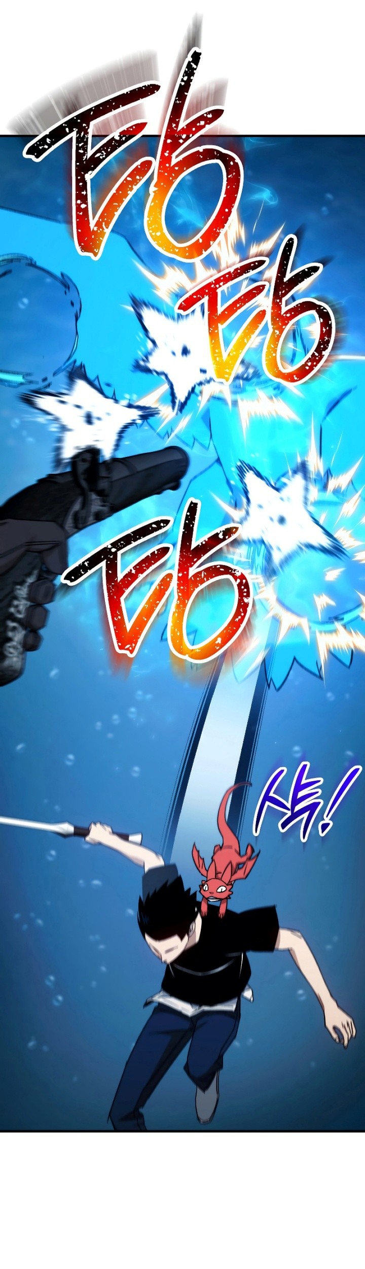 The Hero Returns Chapter 66 Gambar 38