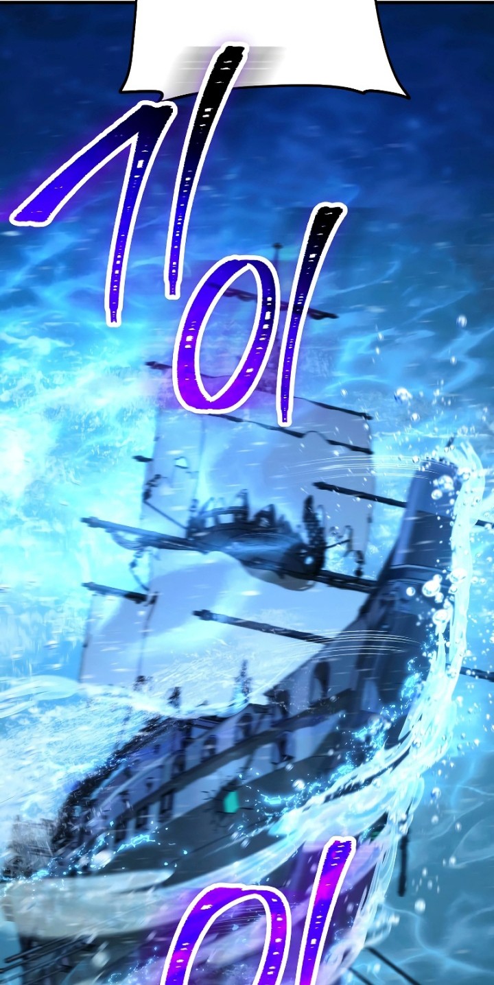 The Hero Returns Chapter 66 Gambar 17