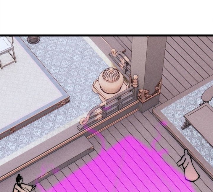 All Hail the Sect Leader Chapter 251 Gambar 5