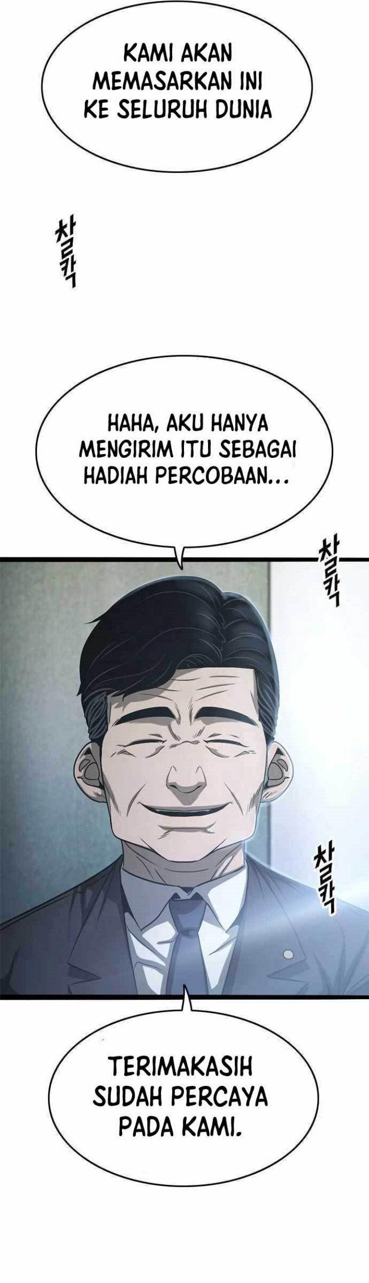 Death Row Boy Chapter 56 Gambar 38
