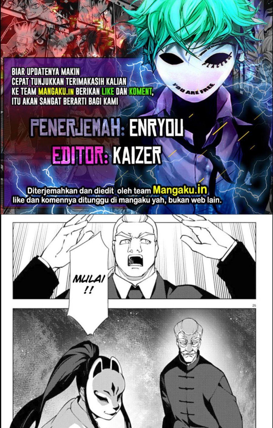 Komik Darwins Game Chapter 112.2 gambar nomor 1