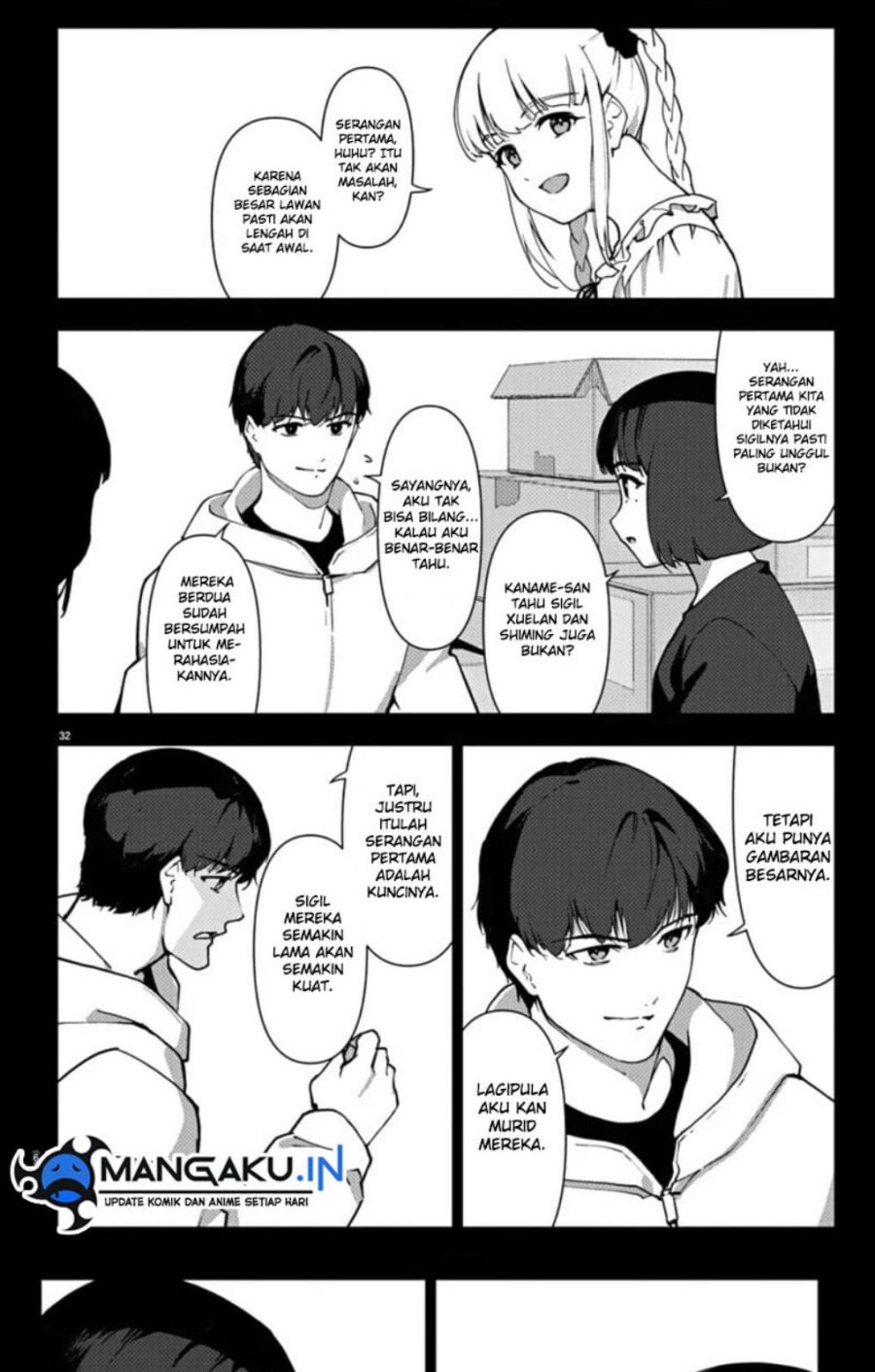 Darwins Game Chapter 112.2 Gambar 8