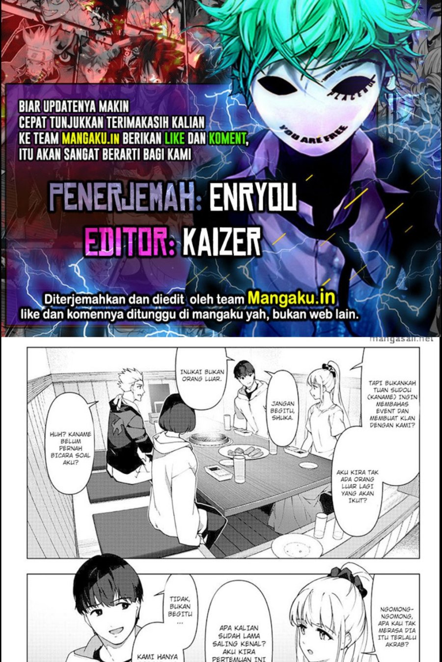Komik Darwins Game Chapter 111.2 gambar nomor 1