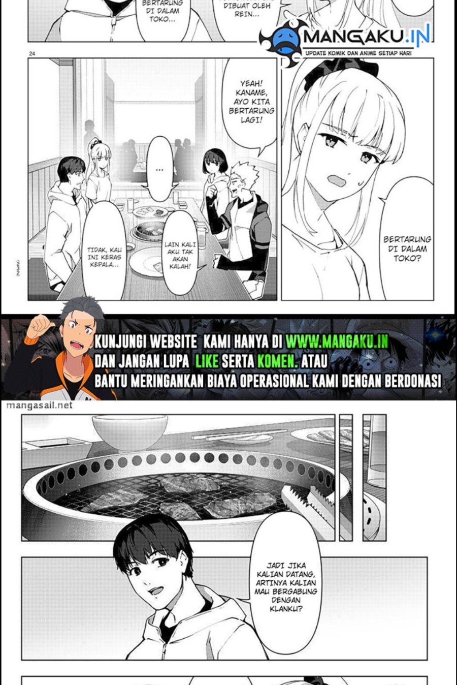 Manga Darwins Game Chapter 111.2 gambar nomor 2