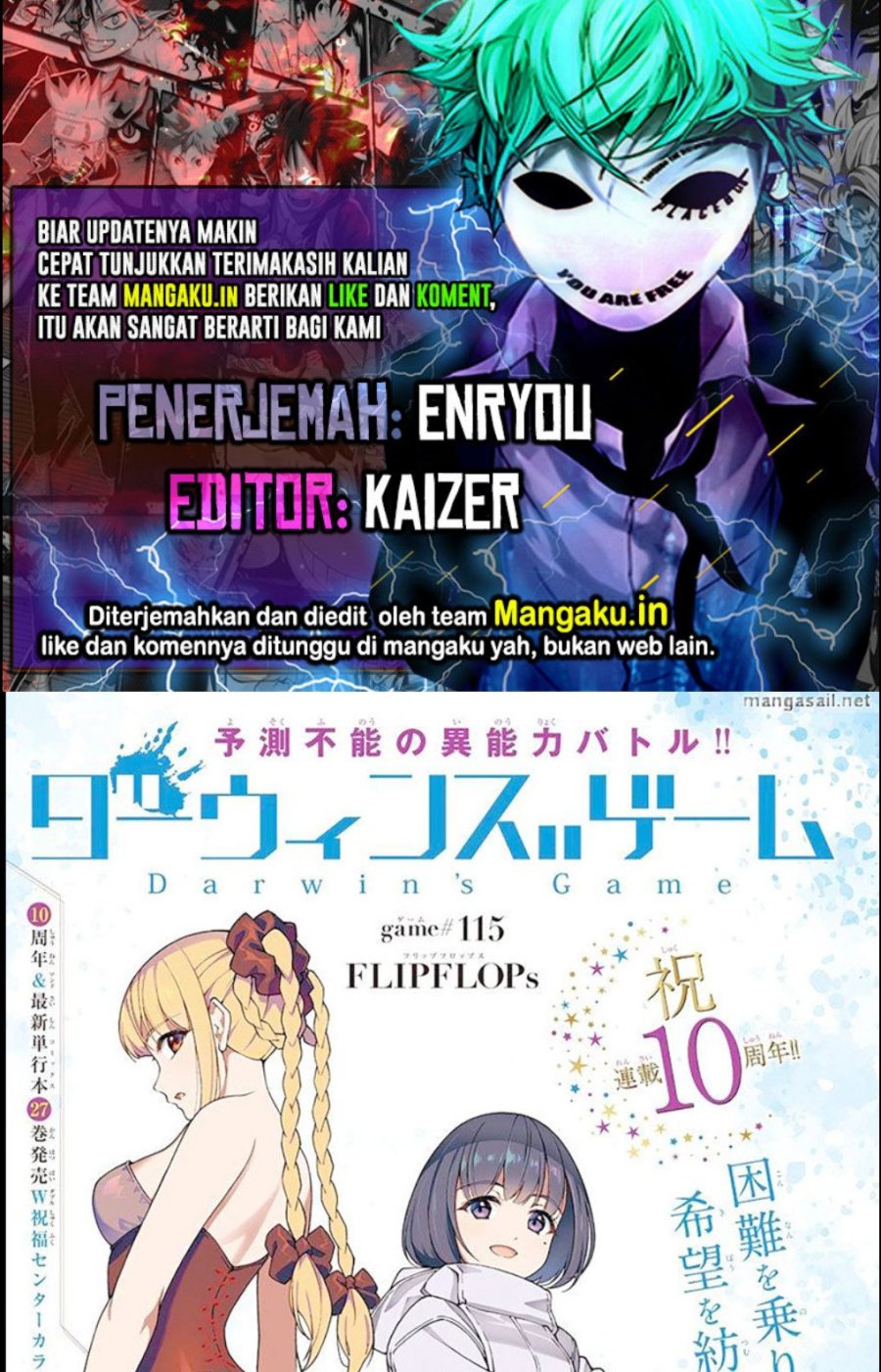 Komik Darwins Game Chapter 111.1 gambar nomor 1