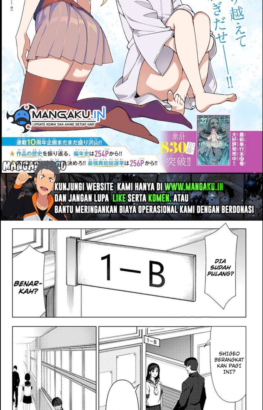 Manga Darwins Game Chapter 111.1 gambar nomor 2