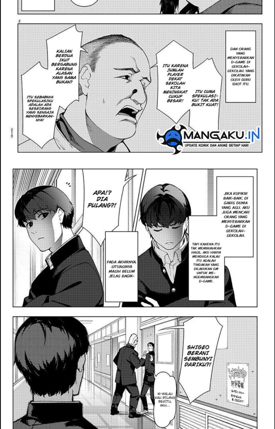 Darwins Game Chapter 111.1 Gambar 4