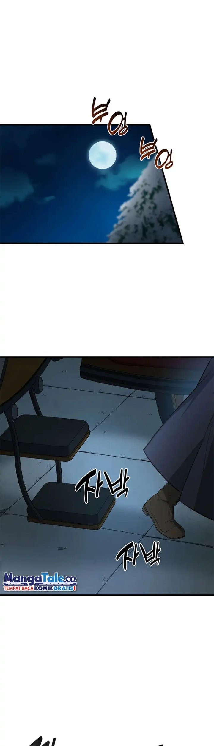 Manhwa How a Former Pro Takes Advantage by Doing an Easy Job Chapter 35 gambar nomor 2