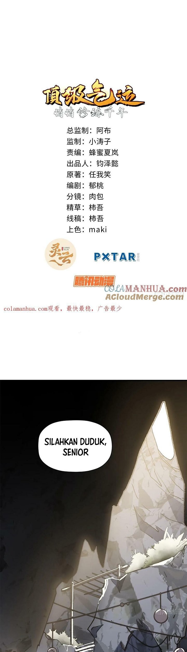 Top Tier Providence: Secretly Cultivate for a Thousand Years Chapter 93 Gambar 3