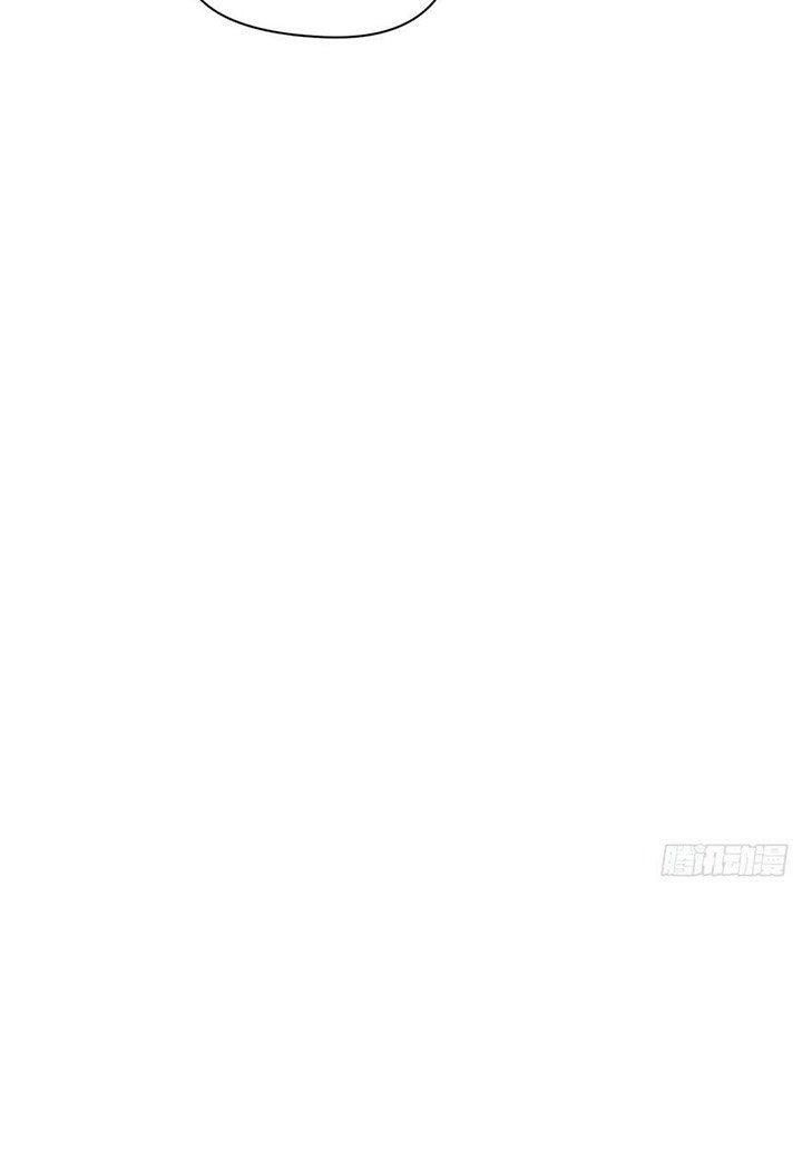 Top Tier Providence: Secretly Cultivate for a Thousand Years Chapter 93 Gambar 22