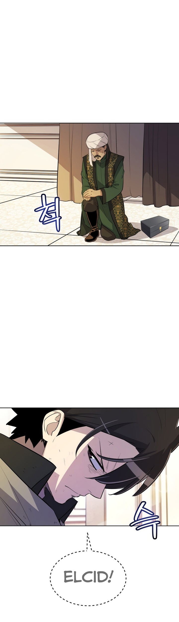 Overpowered Sword Chapter 68 Gambar 46