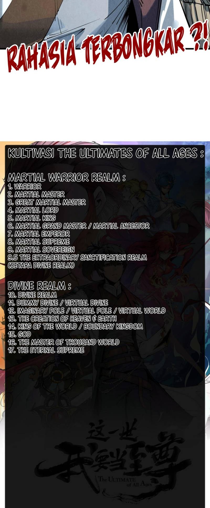 The Ultimate of All Ages Chapter 210 Gambar 39