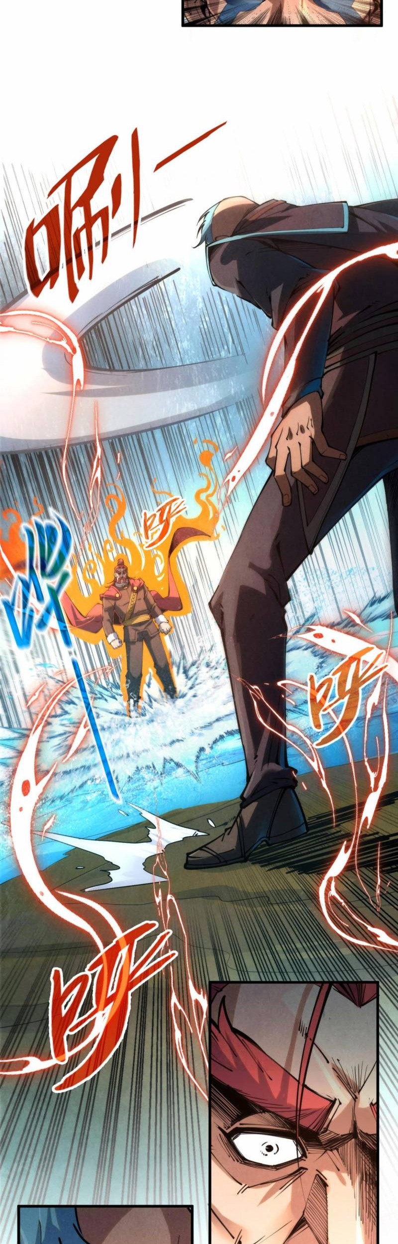 The Ultimate of All Ages Chapter 210 Gambar 17