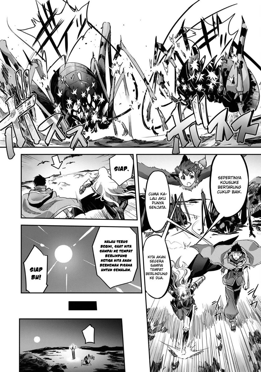 Craft Game no Nouryoku de Isekai Kouryaku!! Chapter 28 Gambar 23