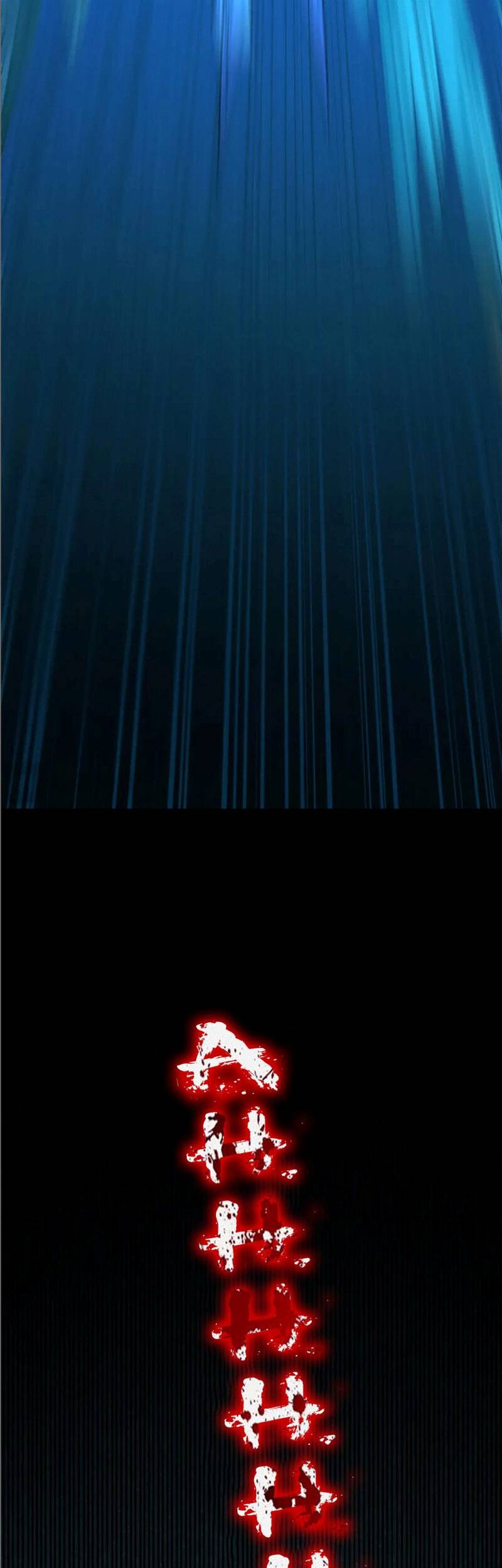 Apex Future Martial Arts Chapter 36 Gambar 51