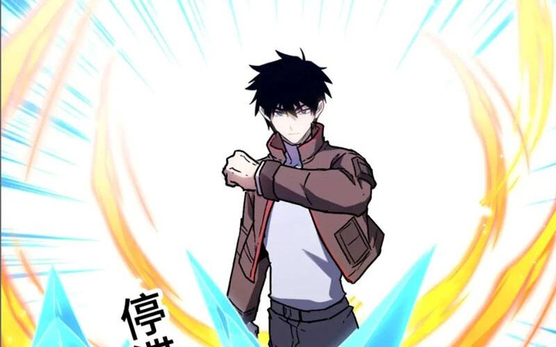 Apex Future Martial Arts Chapter 36 Gambar 34