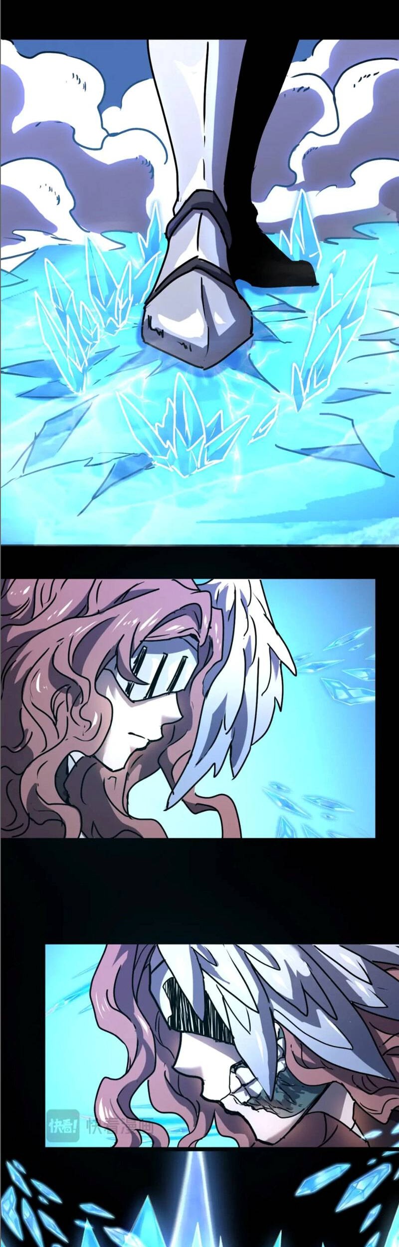 Apex Future Martial Arts Chapter 36 Gambar 37