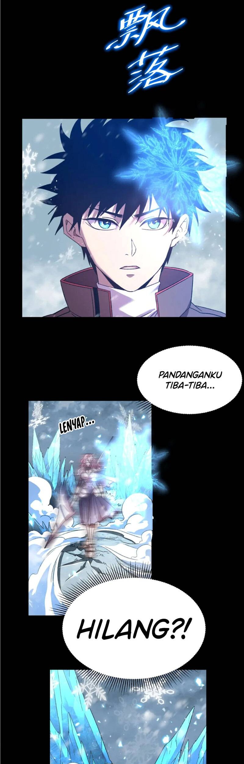 Apex Future Martial Arts Chapter 36 Gambar 41