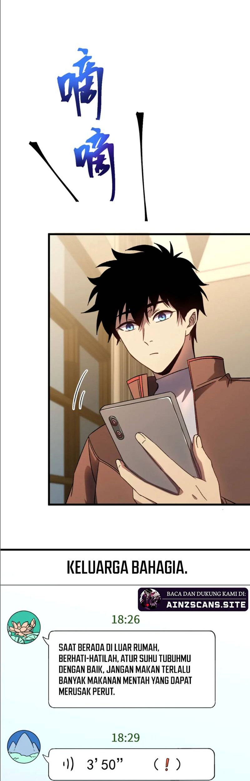 Apex Future Martial Arts Chapter 36 Gambar 20