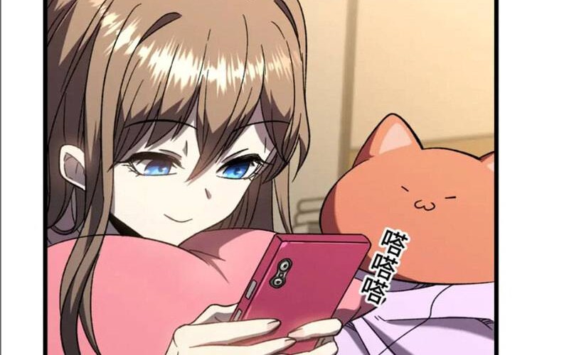 Apex Future Martial Arts Chapter 36 Gambar 22