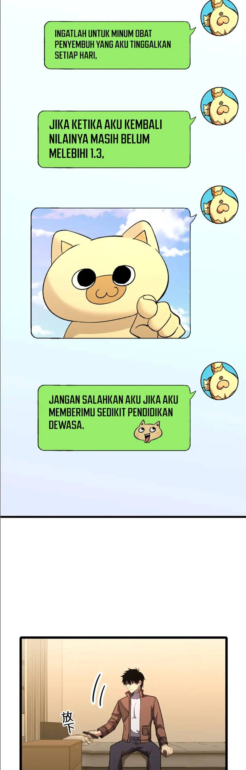 Apex Future Martial Arts Chapter 36 Gambar 24