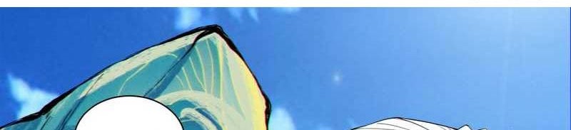 My Disciples Are All Big Villains Chapter 91 Gambar 19