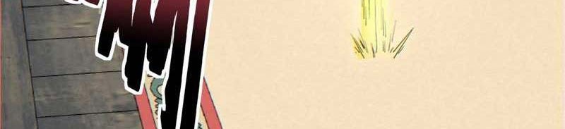 My Disciples Are All Big Villains Chapter 91 Gambar 13