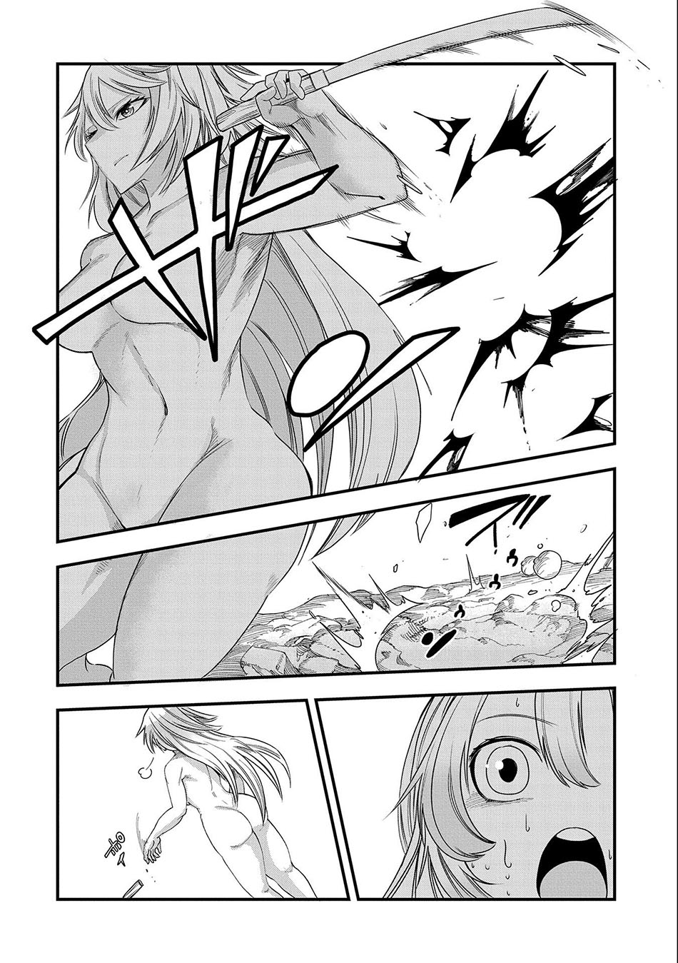 Since My Previous Life Was A Wise Man I Can Afford To Live Chapter 12 Gambar 28