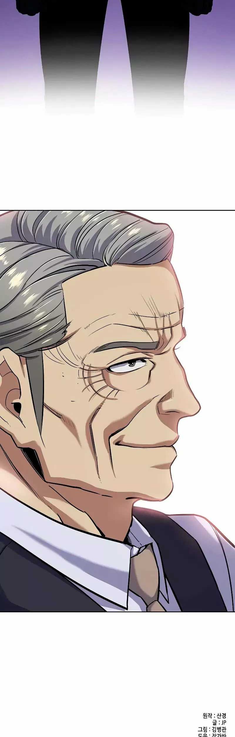 The Youngest Son Of A Rich Family Chapter 54 Gambar 74