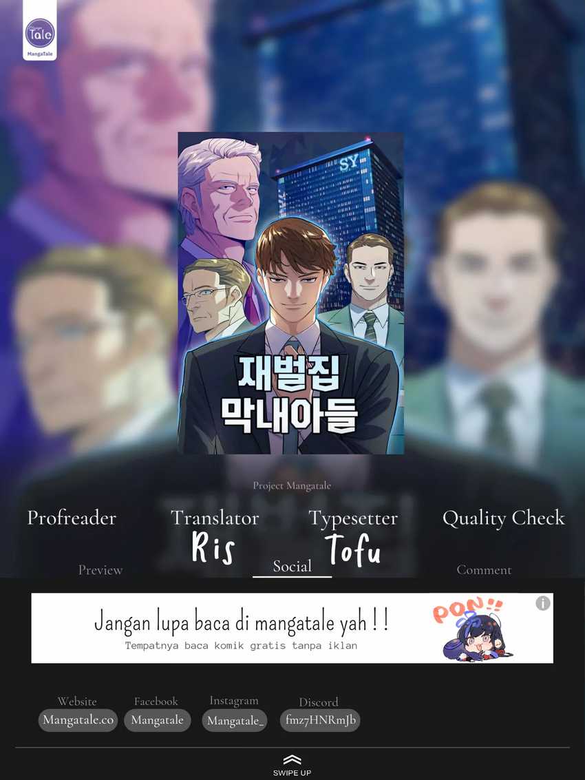 Komik The Youngest Son Of A Rich Family Chapter 54 gambar nomor 1