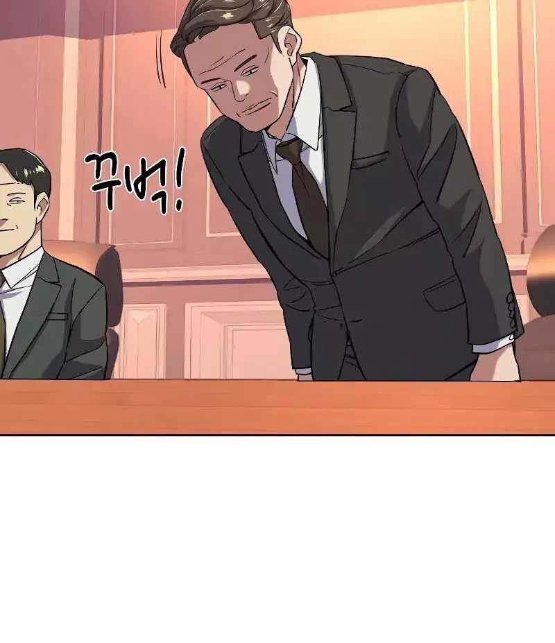 The Youngest Son Of A Rich Family Chapter 54 Gambar 46