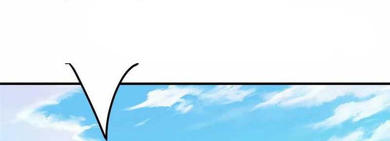 Keep A Low Profile, Sect Leader Chapter 221 Gambar 23